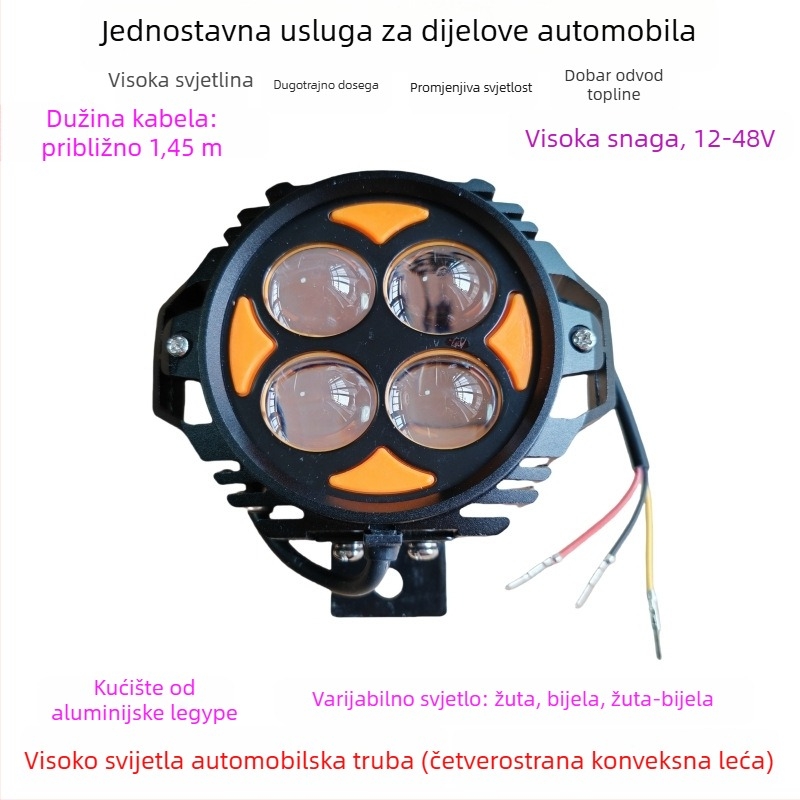 LED prednje svjetlo za sklopivi bicikl, aluminijska legura, 12W, 36-80V, Model YTDD