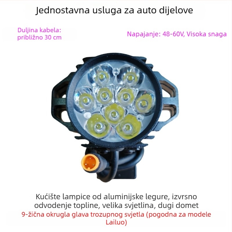 LED prednje svjetlo za sklopivi bicikl, aluminijska legura, 12W, 36-80V, Model YTDD