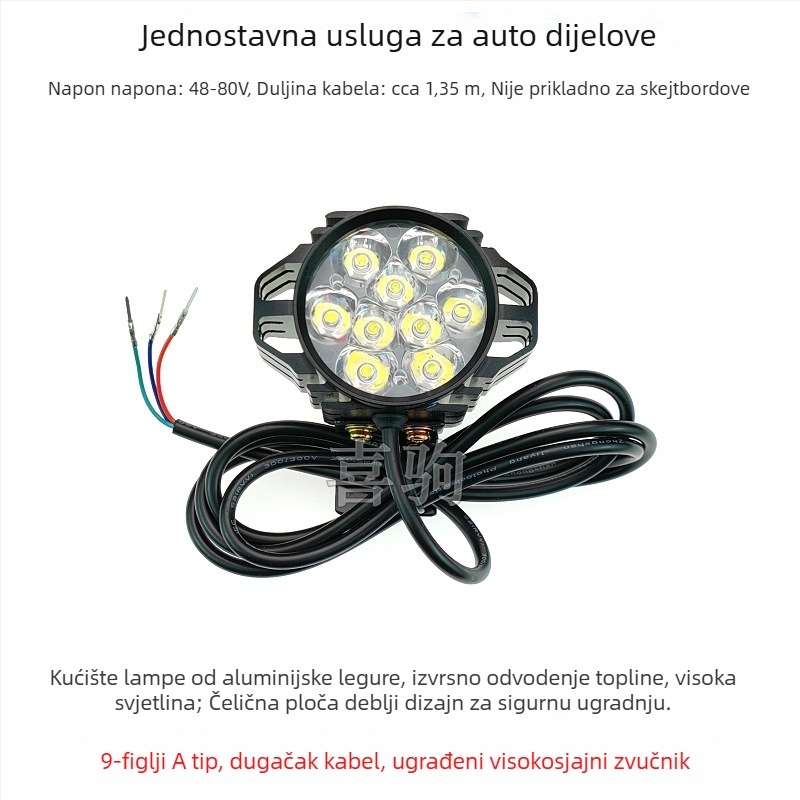 LED prednje svjetlo za sklopivi bicikl, aluminijska legura, 12W, 36-80V, Model YTDD