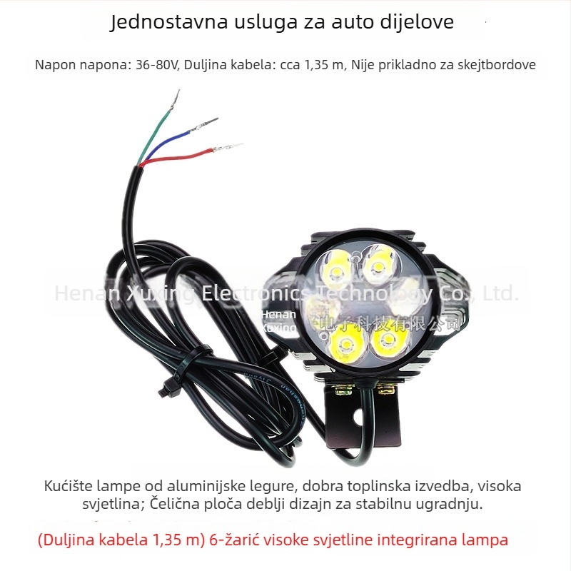 LED prednje svjetlo za sklopivi bicikl, aluminijska legura, 12W, 36-80V, Model YTDD