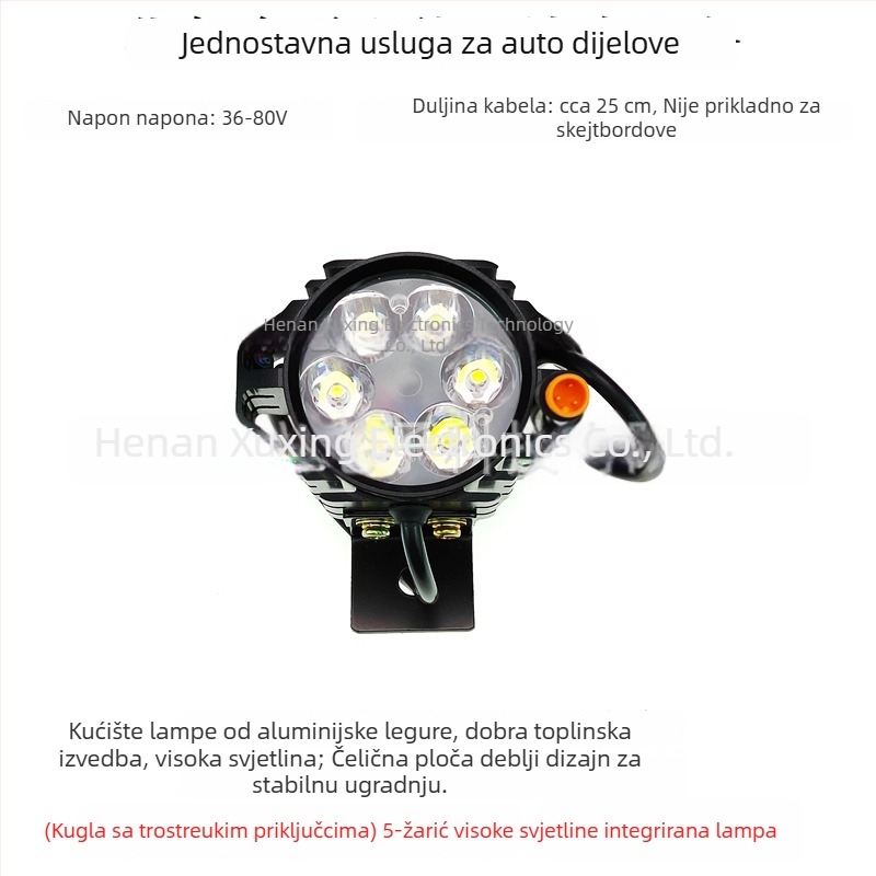 LED prednje svjetlo za sklopivi bicikl, aluminijska legura, 12W, 36-80V, Model YTDD