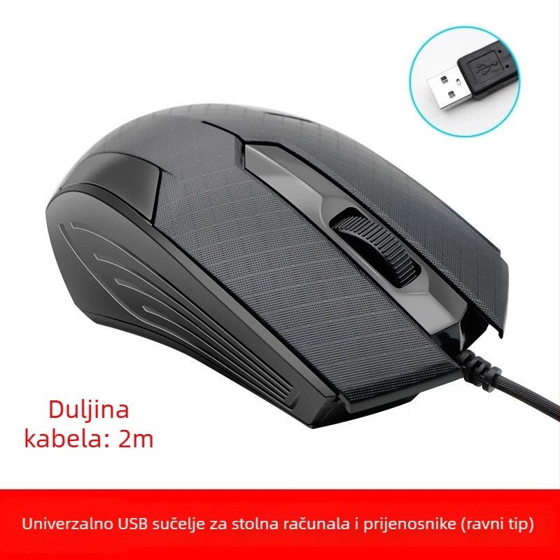 USB kabelski miš za računalo s dugim kabelom, 2m/3m/5m, 3 tipke, fotoelektrični senzor, za stolno računalo/TV monitor