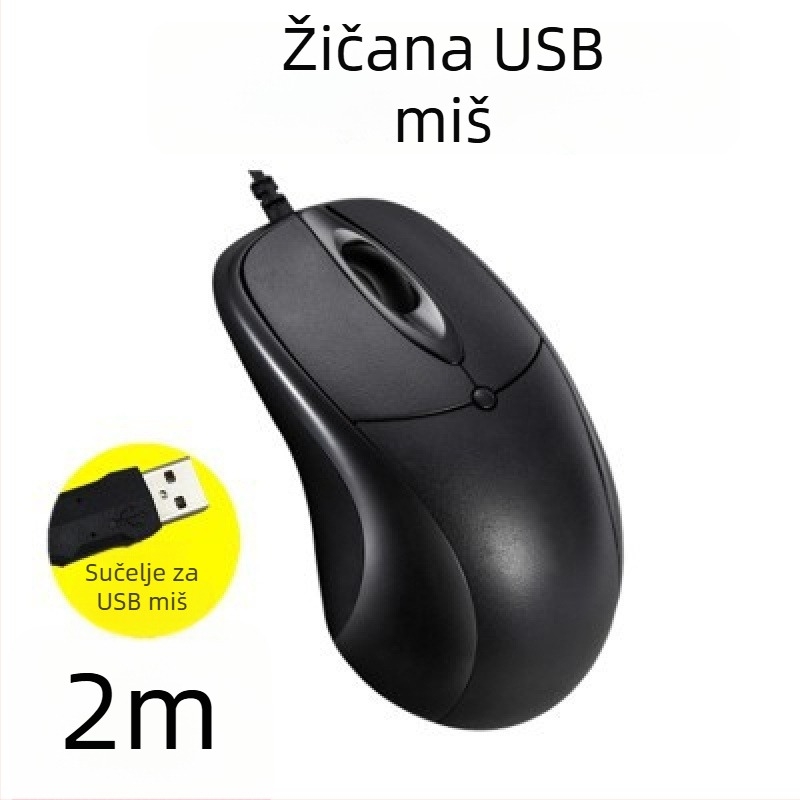 USB kabelski miš za računalo s dugim kabelom, 2m/3m/5m, 3 tipke, fotoelektrični senzor, za stolno računalo/TV monitor