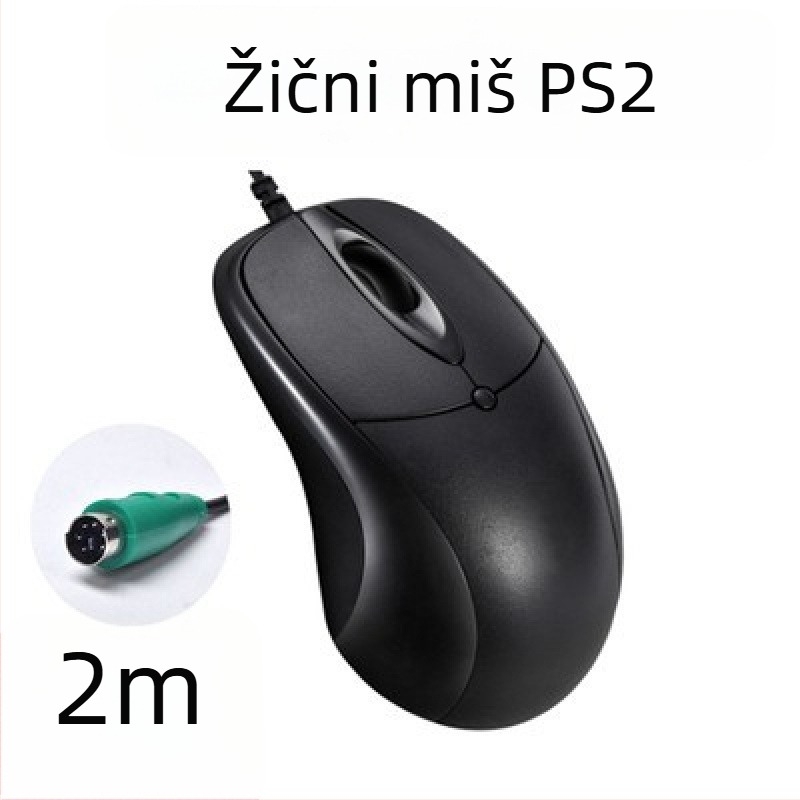 USB kabelski miš za računalo s dugim kabelom, 2m/3m/5m, 3 tipke, fotoelektrični senzor, za stolno računalo/TV monitor