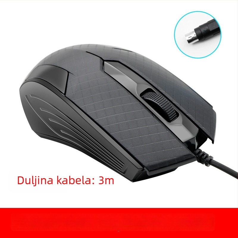 USB kabelski miš za računalo s dugim kabelom, 2m/3m/5m, 3 tipke, fotoelektrični senzor, za stolno računalo/TV monitor