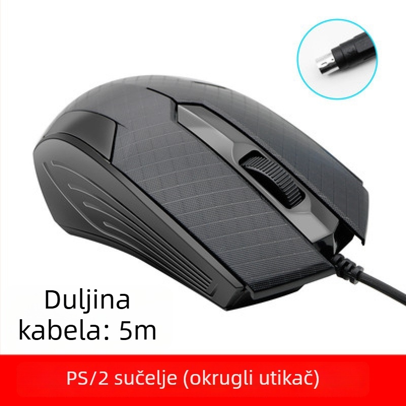 USB kabelski miš za računalo s dugim kabelom, 2m/3m/5m, 3 tipke, fotoelektrični senzor, za stolno računalo/TV monitor
