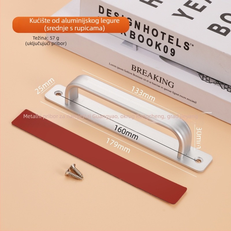 Kuka za vrata od aluminijske legure za staklena i klizna vrata, bez bušenja, moderni minimalistički stil, završna obrada pečene boje, Glory marka