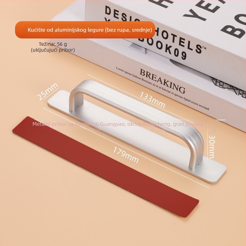 Kuka za vrata od aluminijske legure za staklena i klizna vrata, bez bušenja, moderni minimalistički stil, završna obrada pečene boje, Glory marka