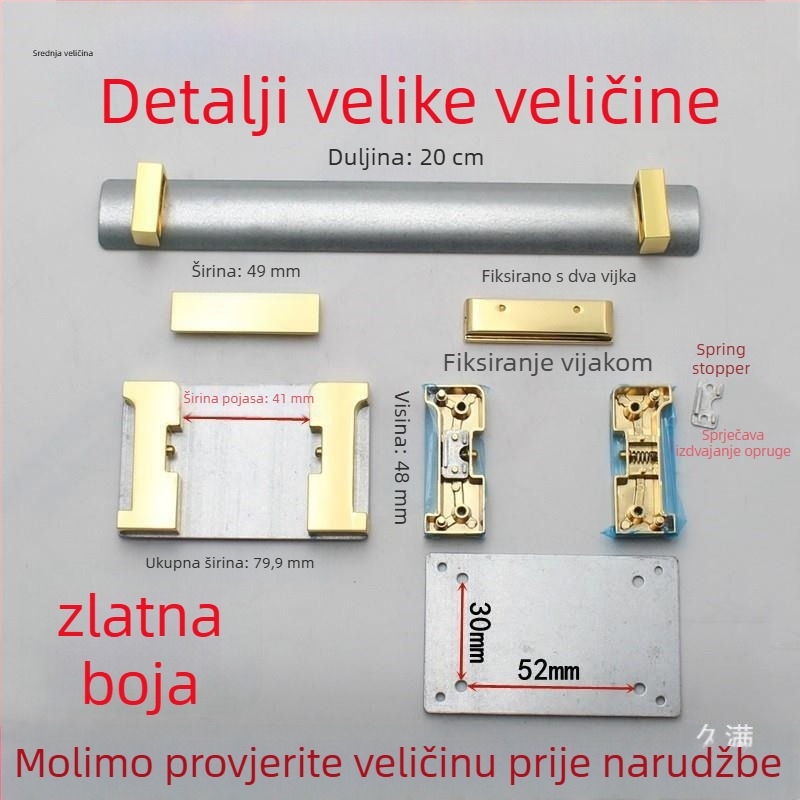 Metalna kopča-klips za torbe s I- i H-oblikom i oprugom – hardver za DIY torbe