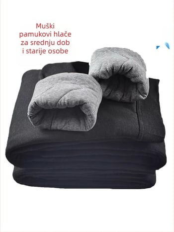 Muške hlače s visokim strukom, punjenje od svileno-pamučne smjese, širok kroj, tkanina od pamukasto-mješane smjese, zima