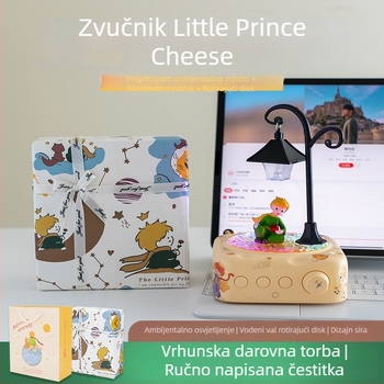 Bluetooth zvučnik s projekcijskim svjetlom (5W izlazna snaga, Bluetooth 5.3, frekvencijski raspon 30 Hz–15 kHz, SNR ≥70 dB, ugrađena baterija 1000–1200 mAh)