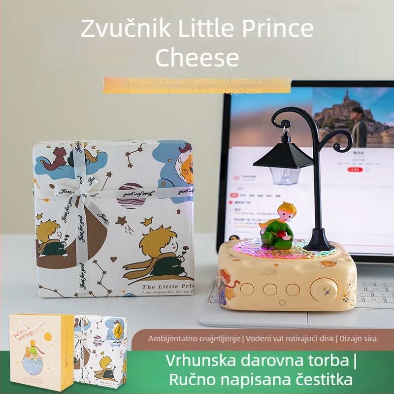 Bluetooth zvučnik s projekcijskim svjetlom (5W izlazna snaga, Bluetooth 5.3, frekvencijski raspon 30 Hz–15 kHz, SNR ≥70 dB, ugrađena baterija 1000–1200 mAh)