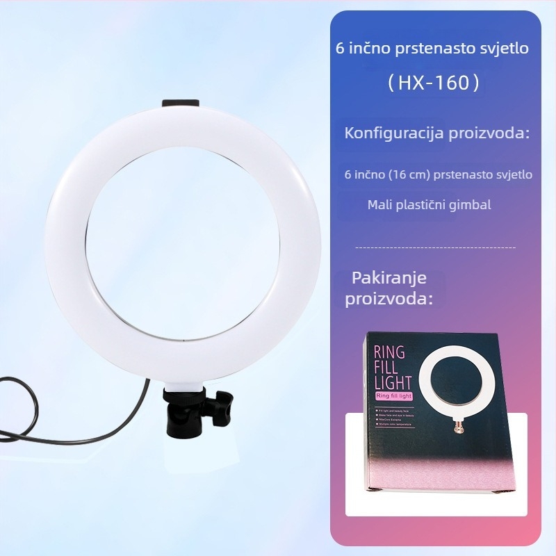 LED svjetlo za nadomještanje za stolni livestream, fotografiju i videografiju — prilagodljiva temperatura boje 2500K–9900K, snaga 8.8W–40W, napon 5V/1A(2A), modeli HX-160/HX-200/HX-260/HX-300