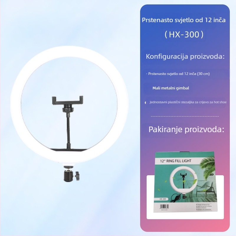 LED svjetlo za nadomještanje za stolni livestream, fotografiju i videografiju — prilagodljiva temperatura boje 2500K–9900K, snaga 8.8W–40W, napon 5V/1A(2A), modeli HX-160/HX-200/HX-260/HX-300