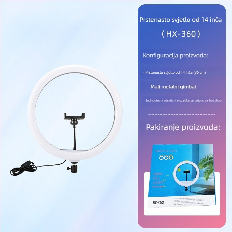 LED svjetlo za nadomještanje za stolni livestream, fotografiju i videografiju — prilagodljiva temperatura boje 2500K–9900K, snaga 8.8W–40W, napon 5V/1A(2A), modeli HX-160/HX-200/HX-260/HX-300