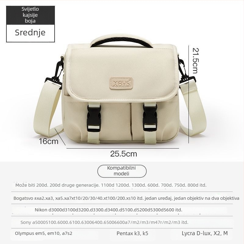 PU kožna torba za kameru za bezzrcalne fotoaparate, preko ramena, kućno skladištenje, proljeće 2025
