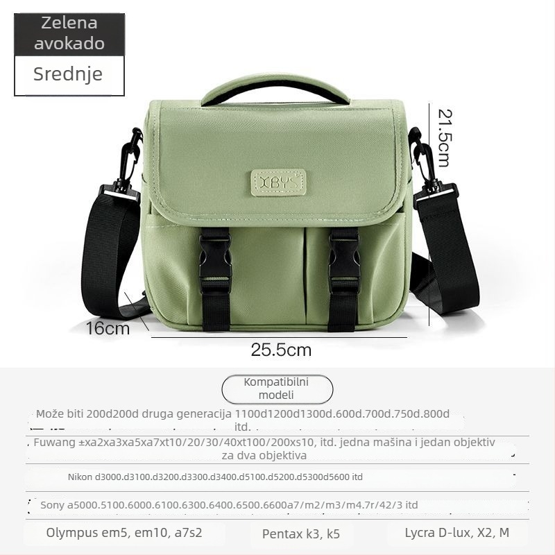 PU kožna torba za kameru za bezzrcalne fotoaparate, preko ramena, kućno skladištenje, proljeće 2025