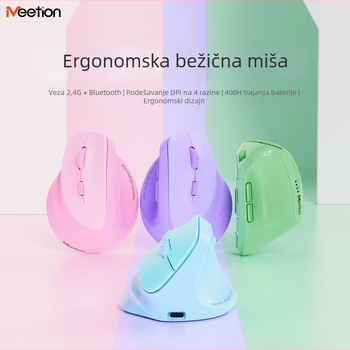 Ergonomski vertikalni bežični miš s dvostrukim načinom napajanja, 2400 DPI, 6 tipki, podržava 2.4G i Bluetooth, za lijevu ili desnu ruku, kompatibilan s desktopom, laptopom, All-in-One i tabletom