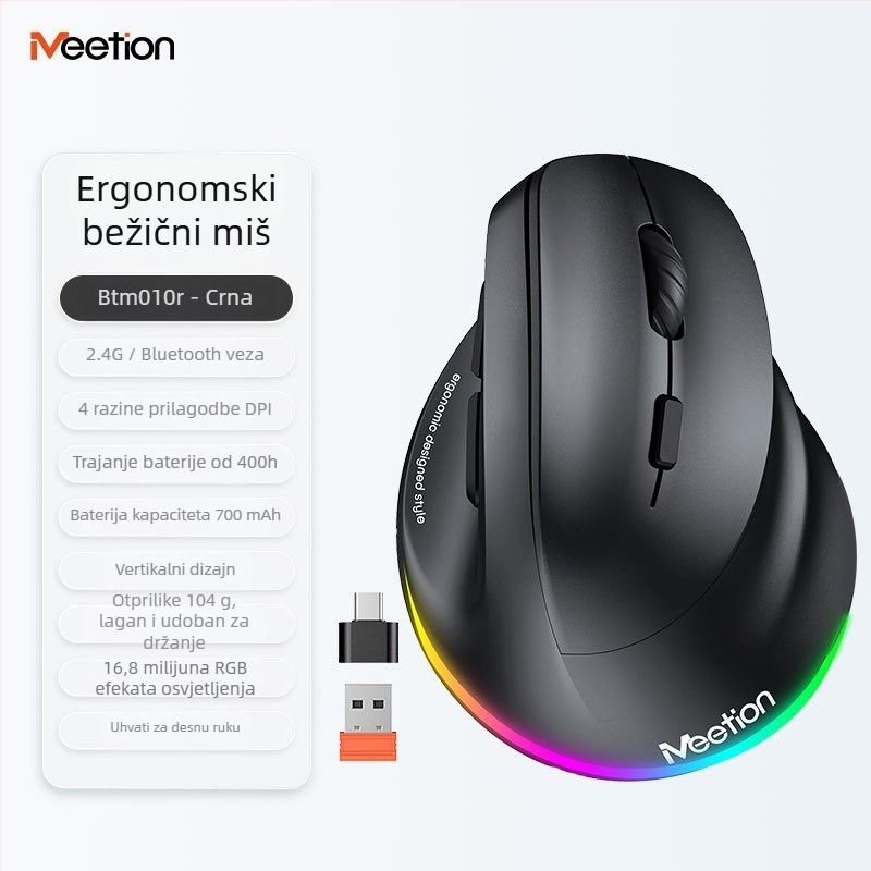Ergonomski vertikalni bežični miš s dvostrukim načinom napajanja, 2400 DPI, 6 tipki, podržava 2.4G i Bluetooth, za lijevu ili desnu ruku, kompatibilan s desktopom, laptopom, All-in-One i tabletom