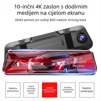 Automobilska kamera s 4K prednjim i stražnjim snimanjem, Wi‑Fi, montaža na retrovizor, trostruki objektiv