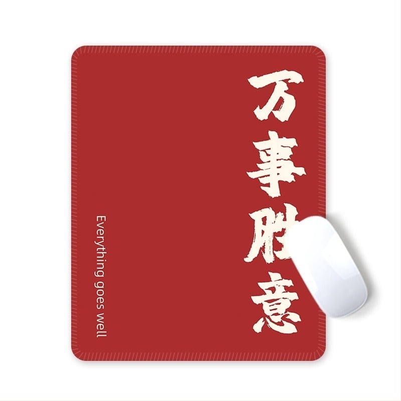 Mala podloga za miš s podrškom za zglob, guma + tkanina, 210×260×3 mm, ispis logotipa