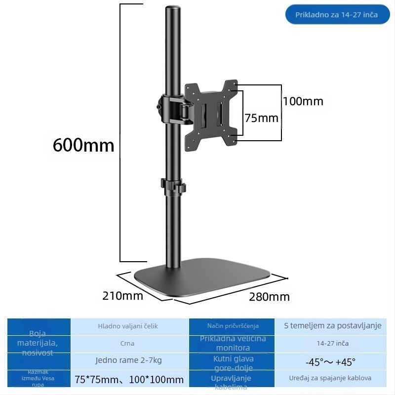 ABS stalak za monitor za stolna računala s konzolom, podesiva visina, rotacija, podna podrška