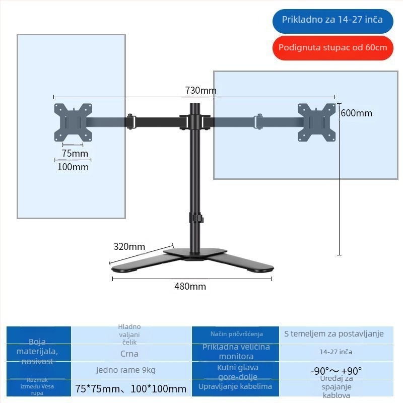 ABS stalak za monitor za stolna računala s konzolom, podesiva visina, rotacija, podna podrška