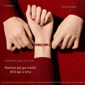 Narukvica od užeta, kineskog stila, unisex, proljeće 2025, ručno pletena