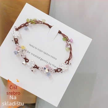 Narukvica od čistog srebra s pletenim motivom lotosa i zvijezde, unisex, elektroplatirano
