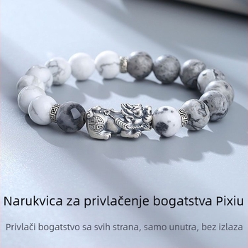 Narukvica od miješanih materijala, ručna izrada, muški modni dodatak