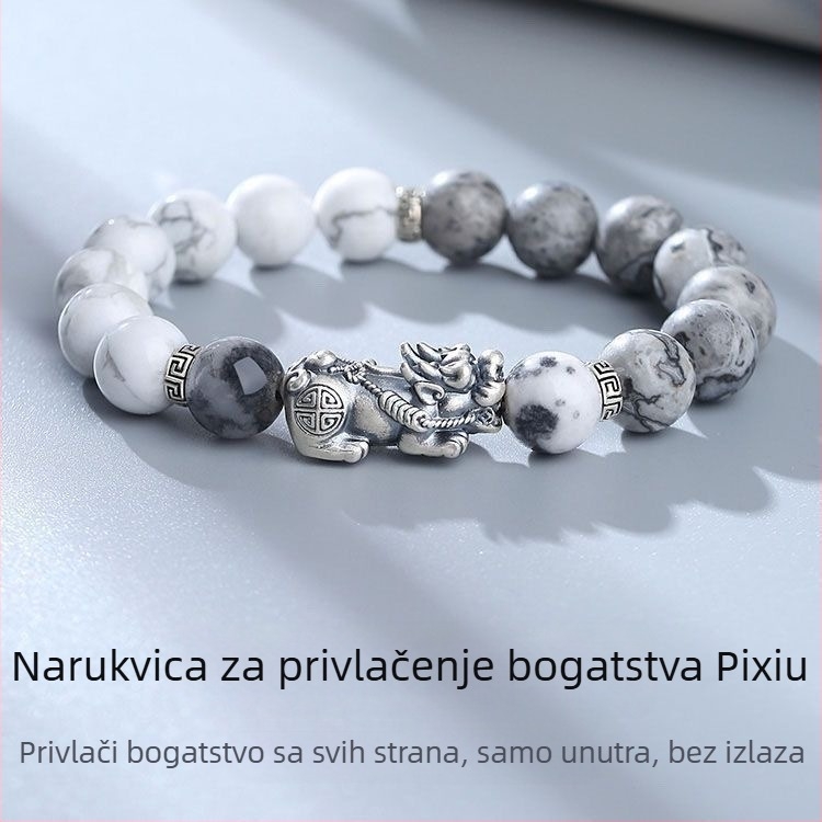 Narukvica od miješanih materijala, ručna izrada, muški modni dodatak