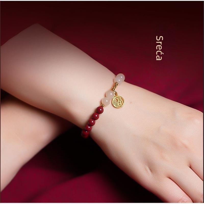 Cinnabar narukvica, vintage stil, unisex, ručno izrađena, 27 komada, motiv životinja/zodijak