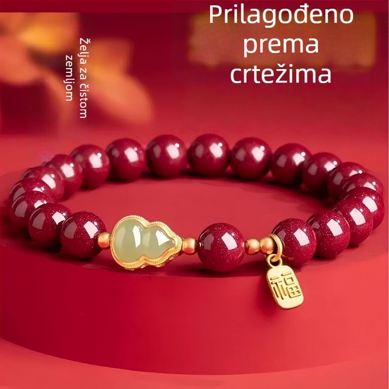 Cinnabar narukvica, vintage stil, unisex, ručno izrađena, 27 komada, motiv životinja/zodijak