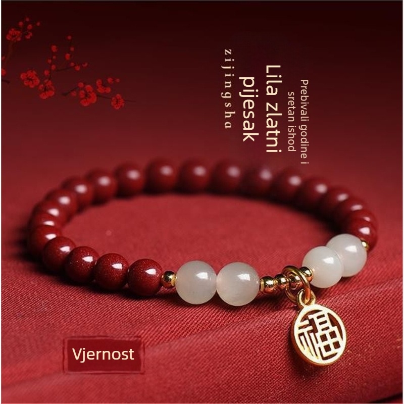 Cinnabar narukvica, vintage stil, unisex, ručno izrađena, 27 komada, motiv životinja/zodijak