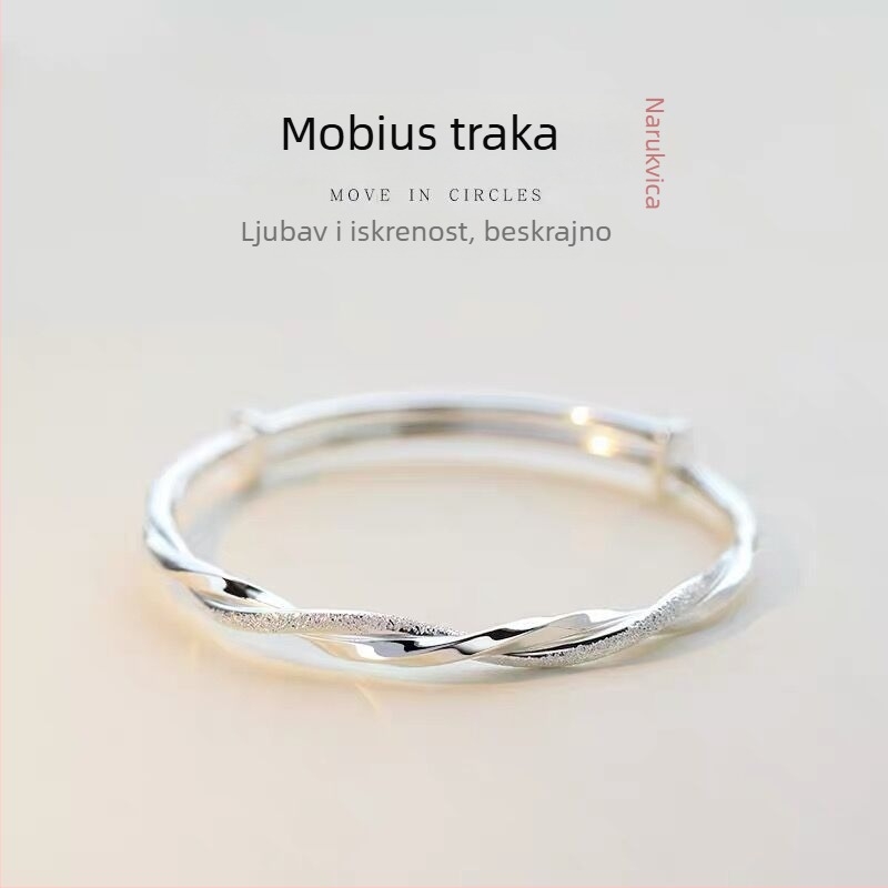 Ženski Möbius narukvica, moderan stil, nišni dizajn, vrhunska kvaliteta, minimalistička i profinjena, push-pull zatvarač