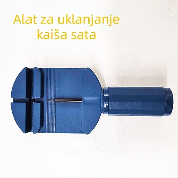 Set alata za popravak satova s demontažom remena — Shinoya, pakiranje 500, Podrijetlo: Guangdong, Uvoz: Ne, Lista: Ljeto 2021