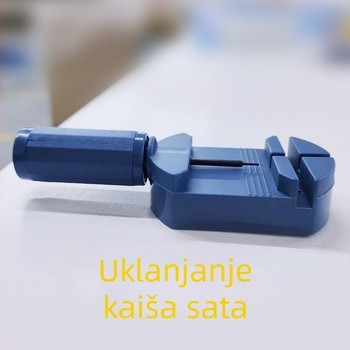 Set alata za popravak satova s demontažom remena — Shinoya, pakiranje 500, Podrijetlo: Guangdong, Uvoz: Ne, Lista: Ljeto 2021