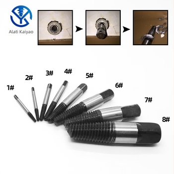 8-dijelni set alata za uklanjanje slomljenih vijaka iz slavina, trostrukih ventila i vodovodnih cijevi; visoko ugljična čelik; dimenzije 80×60 mm i 90×60 mm; za kućno mehaničko održavanje