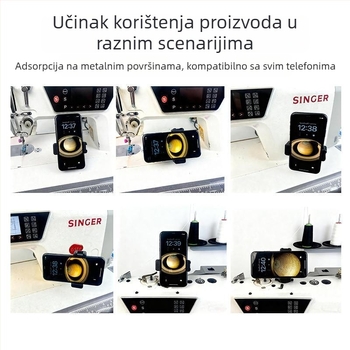 Univerzalni držač za telefon za šivaći stroj s magnetskim antivibracijskim učinkom, rotirajući za horizontalnu i vertikalnu orijentaciju, šivaći dodatak