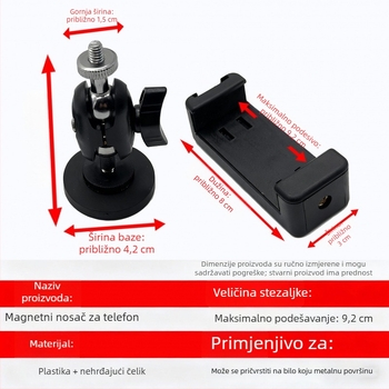 Univerzalni držač za telefon za šivaći stroj s magnetskim antivibracijskim učinkom, rotirajući za horizontalnu i vertikalnu orijentaciju, šivaći dodatak