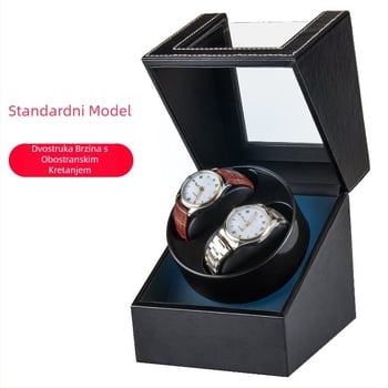 Watch Winder (navijač satova), mehanički, tih motor, 12 kom. u kutiji, Dianyue, zimsko izdanje 2022