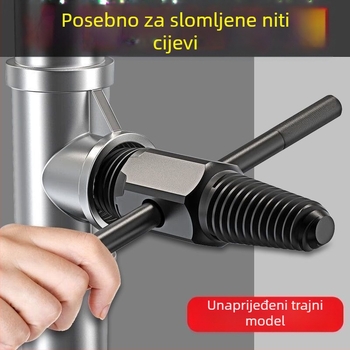 Izvlačivač navojа za kućne slavine, 1/2 i 3/4 inča, universalni odvijač vijaka vodovodne cijevi, čelik