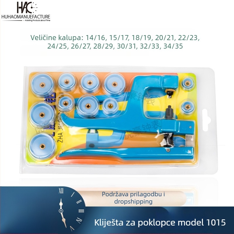 Set alata za popravak satova: pres za zatvaranje kapica i kliješta za kapsanje, plastična kalup + metalne kliješta, 11 setova, veličina 18–34 mm, kućna uporaba