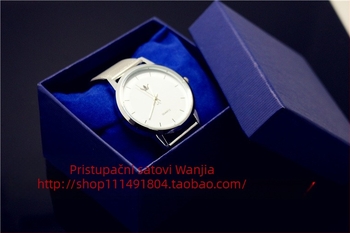 Papirnata kutija za satove, kutija za poklon za rođendan, domaća proizvodnja, proljetno izdanje 2023