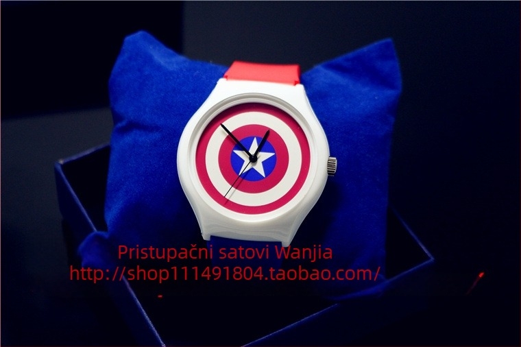 Papirnata kutija za satove, kutija za poklon za rođendan, domaća proizvodnja, proljetno izdanje 2023