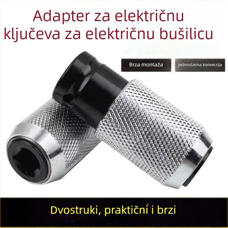 Adapter glava za električni odvijač, udarna bušilica i udarna bušilica – universalna, alat za demontažu, krom-vanadij čelik, za kućnu upotrebu