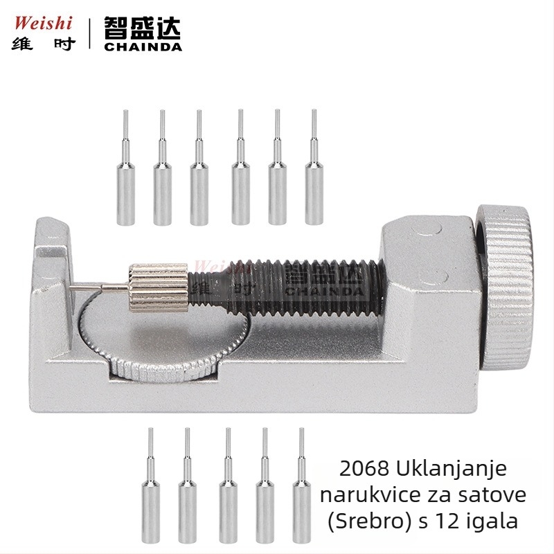 Metalni alat za popravak satova 2068, podesiva visina, alat za uklanjanje kaiševa, za održavanje u telekomunikacijama