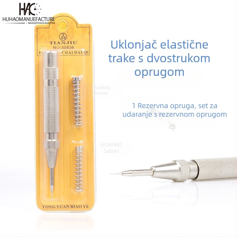 Set alata za popravak satova – Tiger Hao, legura čelika, 100 komada, za kućnu uporabu