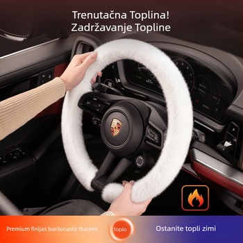 Navlaka za volan od pliša, Cool Car Jun, univerzalna kompatibilnost za većinu volana, za sve sezone, jednostavna instalacija