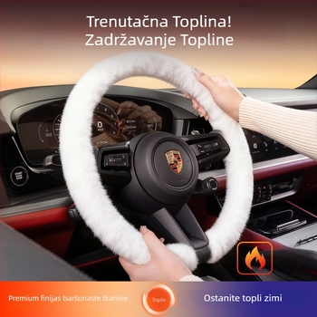 Navlaka za volan od pliša, Cool Car Jun, univerzalna kompatibilnost za većinu volana, za sve sezone, jednostavna instalacija
